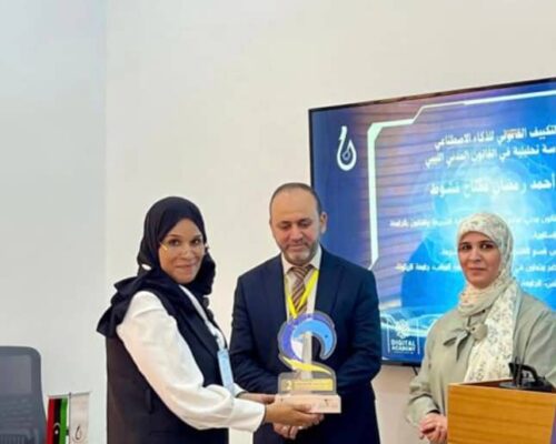 WhatsApp Image 2025-10-25 at 2.55.02 PM (2)