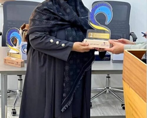 WhatsApp Image 2025-10-25 at 2.55.03 PM (1)