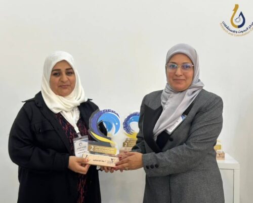 WhatsApp Image 2025-10-25 at 2.55.03 PM (3)