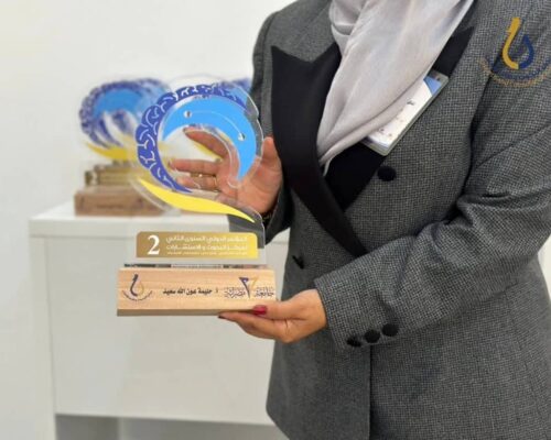 WhatsApp Image 2025-10-25 at 2.55.04 PM (1)