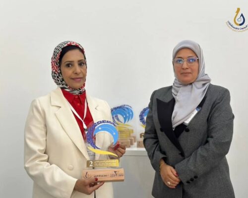 WhatsApp Image 2025-10-25 at 2.55.04 PM (3)