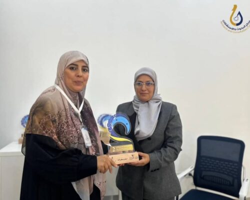 WhatsApp Image 2025-10-25 at 2.55.06 PM