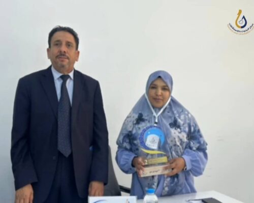 WhatsApp Image 2025-10-25 at 2.55.07 PM