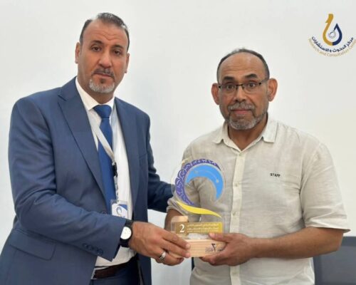 WhatsApp Image 2025-10-25 at 2.55.08 PM (1)