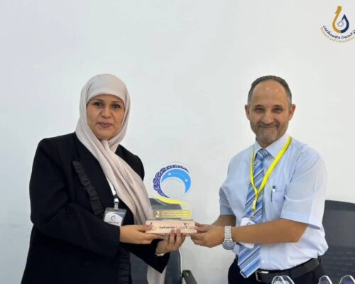 WhatsApp Image 2025-10-25 at 2.55.09 PM (1)