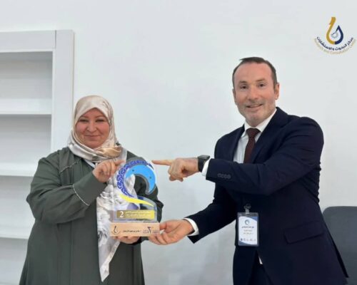 WhatsApp Image 2025-10-25 at 2.55.09 PM (2)