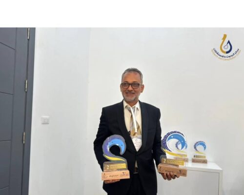 WhatsApp Image 2025-10-25 at 2.55.09 PM