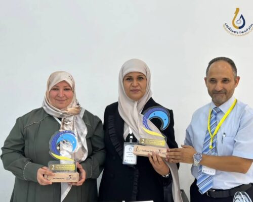 WhatsApp Image 2025-10-25 at 2.55.10 PM (1)