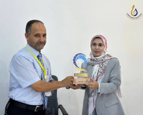 WhatsApp Image 2025-10-25 at 2.55.10 PM (2)