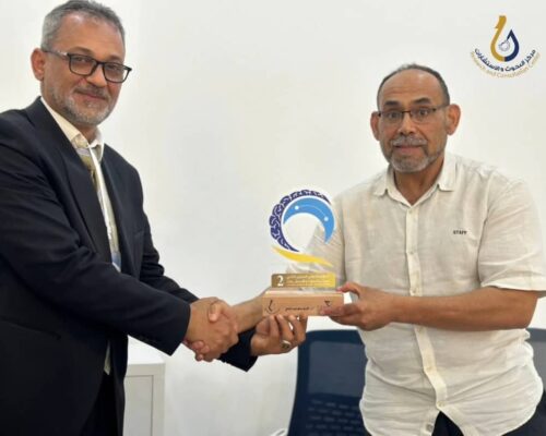 WhatsApp Image 2025-10-25 at 2.55.10 PM