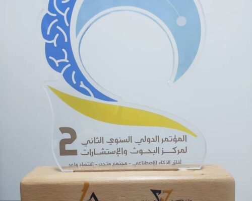 e1c252ab-eaf3-4d80-ac65-be83eaf9732d